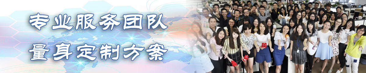 甘孜客户关系管理